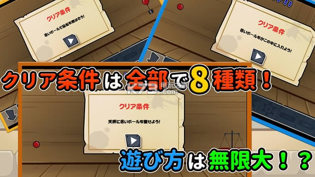 ����תתתƻ��Խ��������-����תתתitunesv1.0