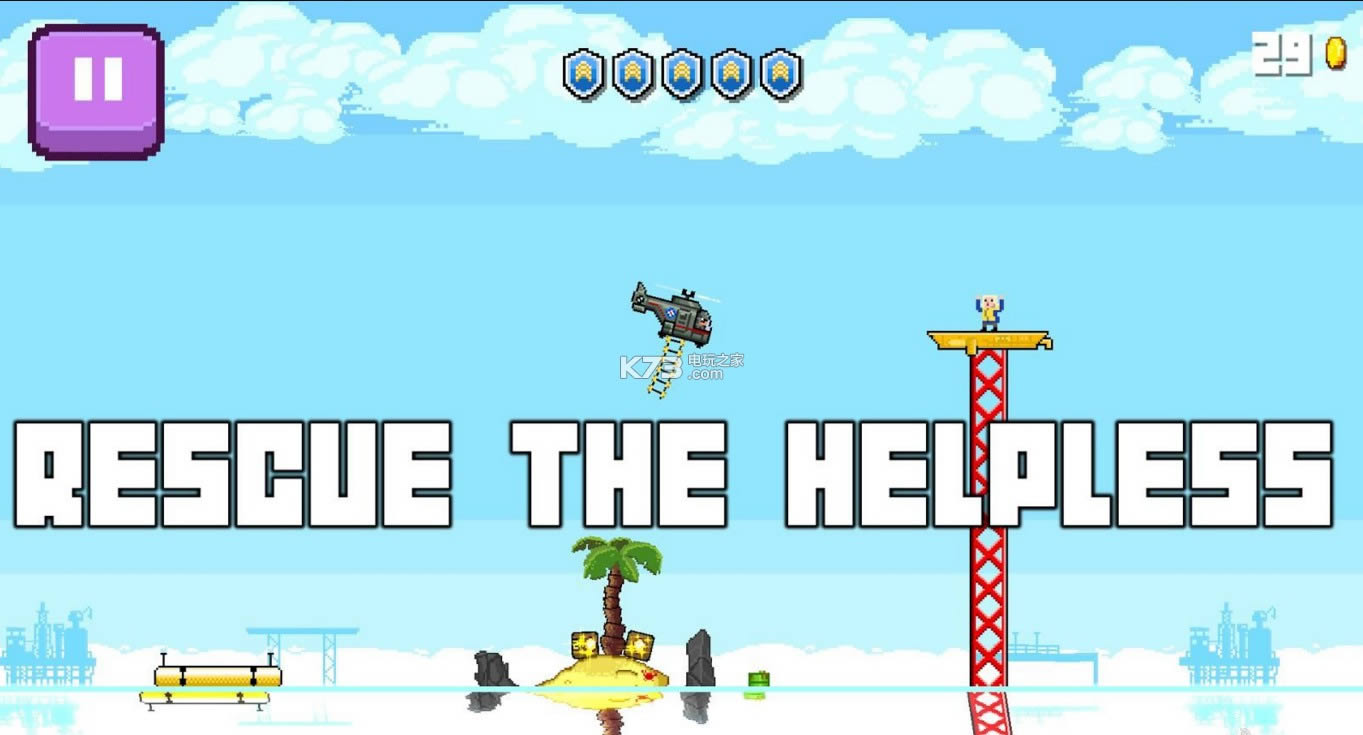 ֱ������Ԯ V1.0 ƻ��Խ�������� ��ͼ