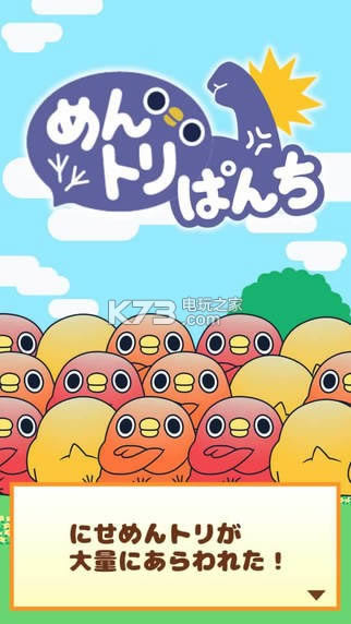 ������ȭ v1.0 iphone/ipad������ ��ͼ