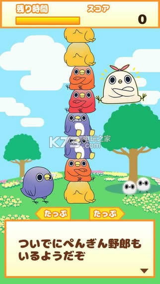 ������ȭ v1.0 iphone/ipad������ ��ͼ