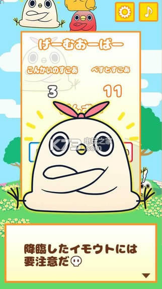 ������ȭ v1.0 iphone/ipad������ ��ͼ