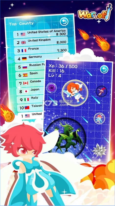 war.of v1.9.1 ��׿�������� ��ͼ