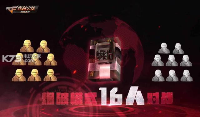 ��Խ���ߴ��Ҷ� v1.0.200.500 ��������� ��ͼ