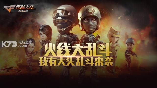 ��Խ���ߴ��Ҷ� v1.0.200.500 ��������� ��ͼ