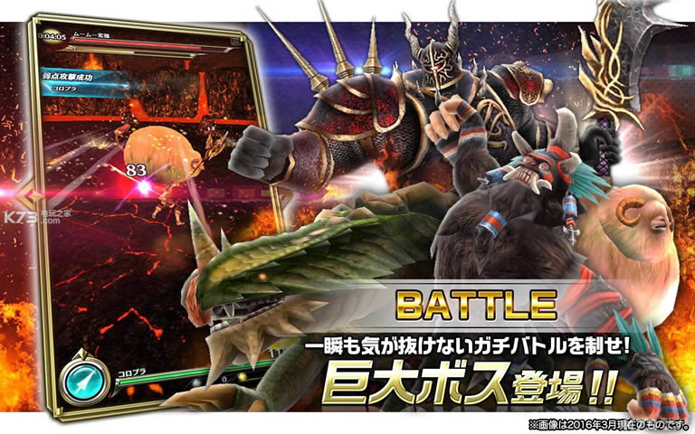 ��֮�ƻ� v1.0.7 ƻ���� ��ͼ