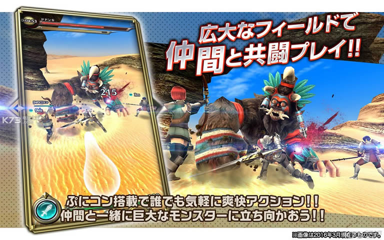 ��֮�ƻ� v1.0.7 ƻ���� ��ͼ