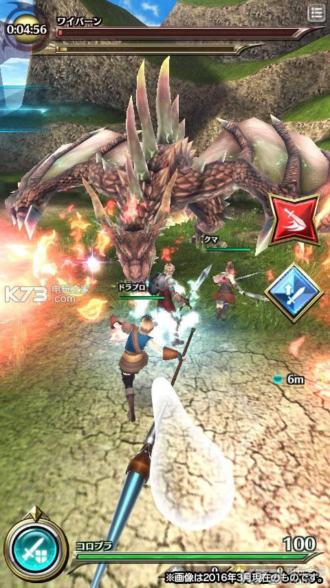 ��֮�ƻ� v1.0.7 ƻ���� ��ͼ