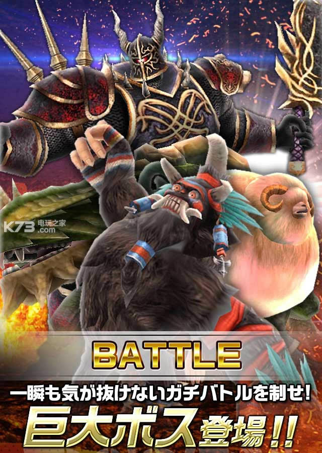 ��֮�ƻ� v1.0.7 ƻ���� ��ͼ