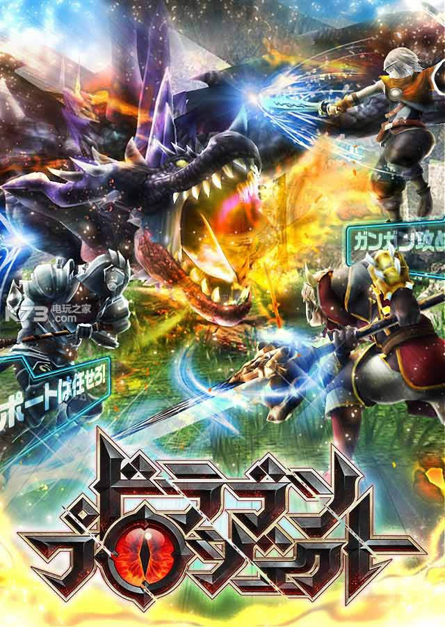 ��֮�ƻ� v1.0.7 ƻ���� ��ͼ