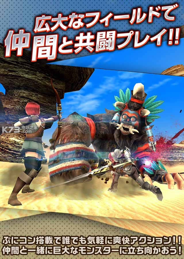 ��֮�ƻ� v1.0.7 ƻ���� ��ͼ