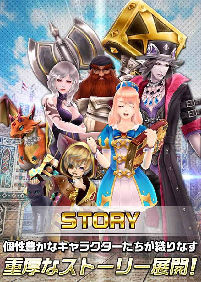 ��֮�ƻ� v1.0.7 ƻ���� ��ͼ