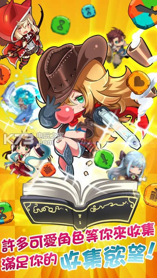 Ů����ŵʯ���� v1.0 ƻ�������� ��ͼ