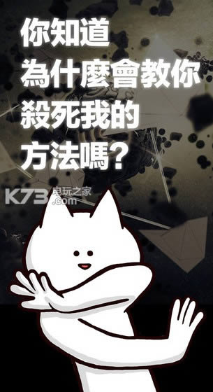 ���Ŀ�ľ���ɱ���Ұ�׿��������ṩ����-���Ŀ�ľ���ɱ����Խ��������v2.1