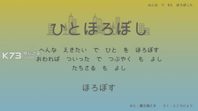 �˴���Ϣ�Ż�а֮�� v1.0 ��׿�������� ��ͼ