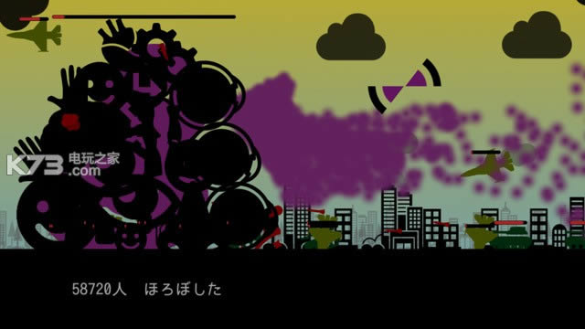 �˴���Ϣ�Ż�а֮�� v1.0 ��׿�������� ��ͼ