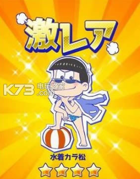 �������� v1.1580.0 ��׿�������� ��ͼ