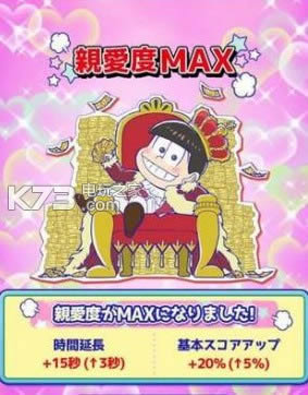 �������� v1.1580.0 ��׿�������� ��ͼ