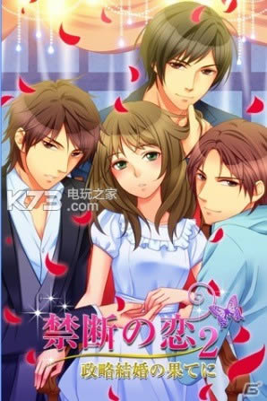 ����֮��2���λ����ľ�ͷ v1.0.3 ƻ�������� ��ͼ