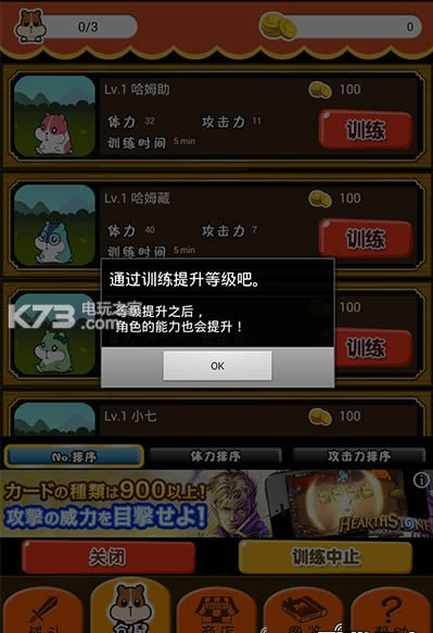 �����ս�� v1.0 Խ�������� ��ͼ