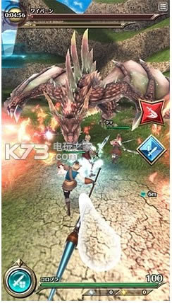 �����ƻ�iphone/ipad������-Dragon Projectdƻ����Ѱ�v1.3.1