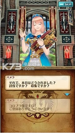 �����ƻ� v1.3.1 iphone/ipad������ ��ͼ