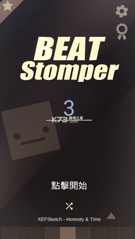 Beat Stomper v1 �ƽ�� ��ͼ