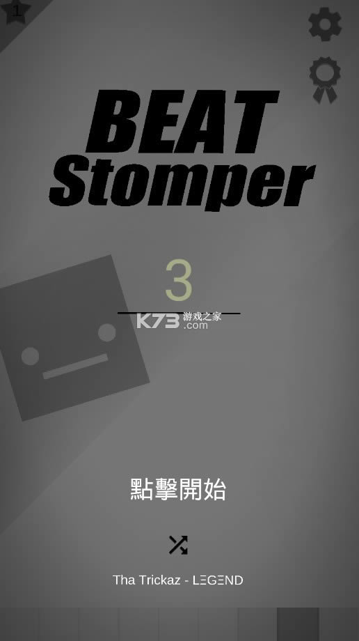 Beat Stomper v1 �ƽ�� ��ͼ