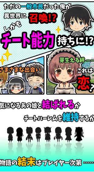 �󹬵����ios������ṩ����-�󹬵����ƻ��������v2.6