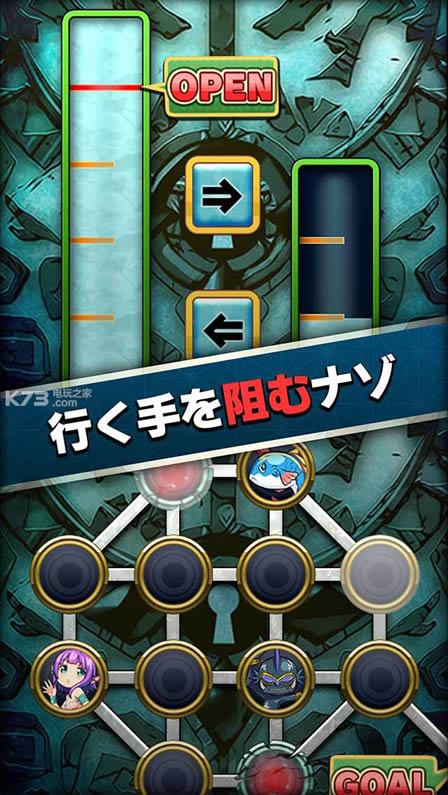 ���㹫����ð�� v1.0 ƻ�������� ��ͼ