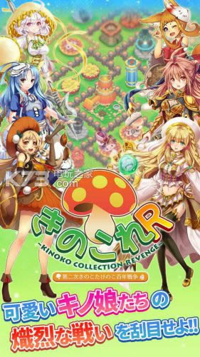 �����ղ�R v1.0 ����ios������ ��ͼ