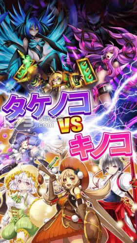 �����ղ�R v1.0 ����ios������ ��ͼ