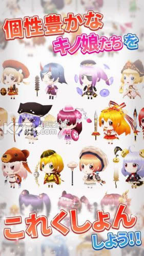 �����ղ�R v1.0 ����ios������ ��ͼ