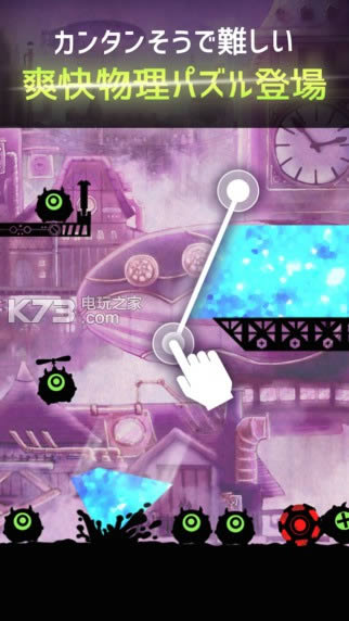 �з���SLAAAASHios����������ṩ����-SLAAAASHƻ��������v1.0.5