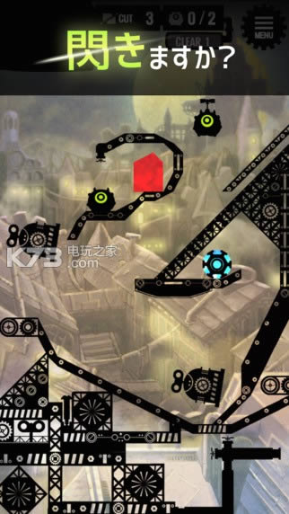 �з���SLAAAASH v1.0.5 ios���������� ��ͼ