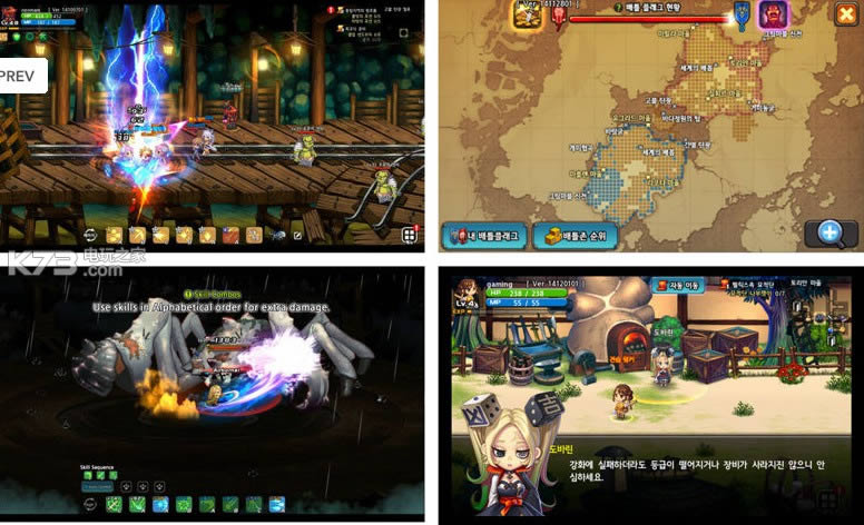 ���̶Ȱ�׿��������ṩ����-���̶�ios�ƽ��v1.1