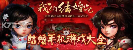 ��������԰ v1.0.1 iphone/ipad������ ��ͼ