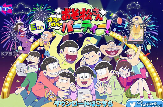 �������߰�����ɶ� v1.0 iphone/ipad������ ��ͼ