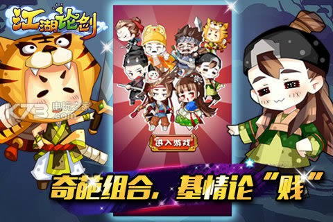 ����֮�ػ����� v1.0 �ƽ������ ��ͼ