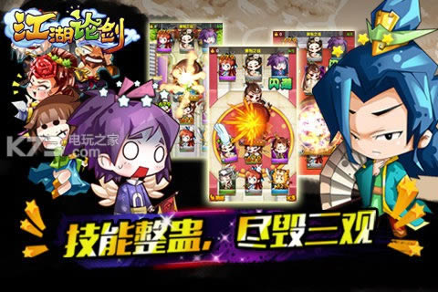 ����֮�ػ������ƽ������ṩ����-����֮�ػ������ڹ��ƽ������ṩ����v1.0