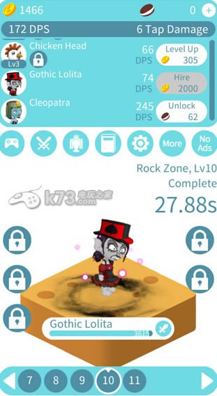 ����ͯ������ v1.0 ���� ��ͼ