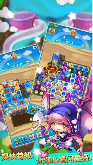 海水消消乐 v1.1.0 越狱版下载 截图