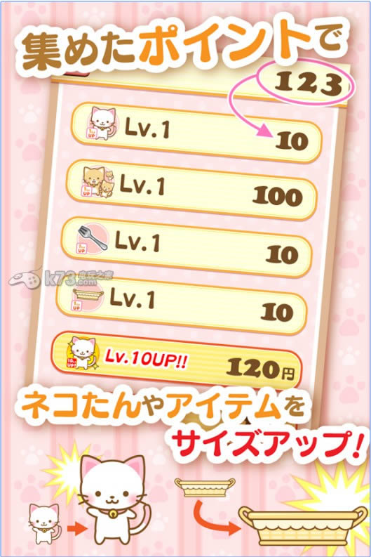 è��ĵ����ƻ�ƻ��������-è��ĵ����ƻ�ios������ṩ����v1.1