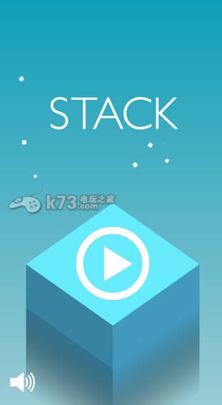 ��Ӧ��ios������ṩ����-Stackƻ��������v3.2