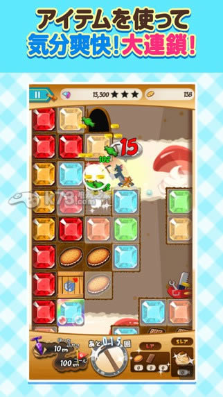 è��������Ѱ�� v7.12.5 ����ios������ ��ͼ