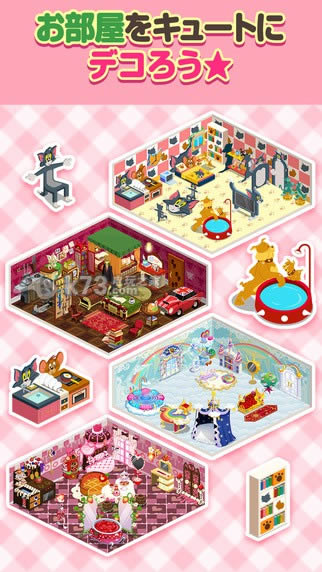 è��������Ѱ�� v7.12.5 ����ios������ ��ͼ