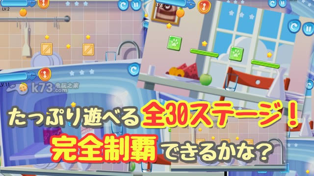 �����Ľ��Ӻ��ҵ�Ǧ������-�����Ľ��Ӻ��ҵ�Ǧ��ios��v1.2