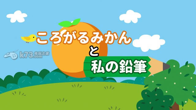 �����Ľ��Ӻ��ҵ�Ǧ�� v1.2 ���� ��ͼ