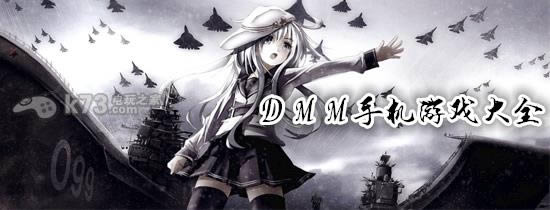 ���°ɣ���ʿ����V1.0.1������-���°ɣ���ʿ����ios��