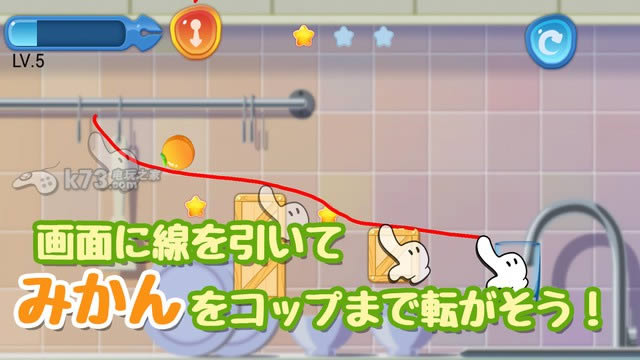 �����Ľ��Ӻ��ҵ�Ǧ�� v1.2 ���� ��ͼ