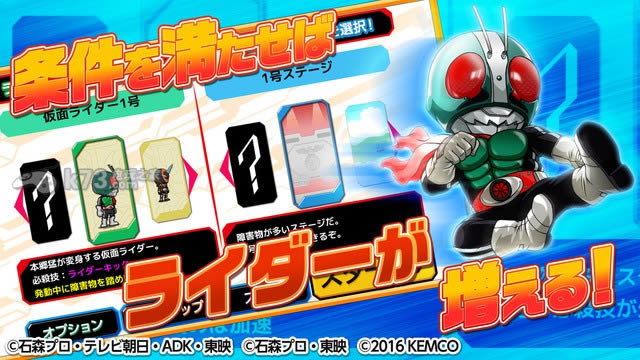 ���°ɣ���ʿ���� V1.0.1������ ��ͼ